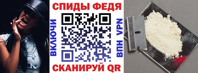 Амфетамин 98%  магазин    Южноуральск 
