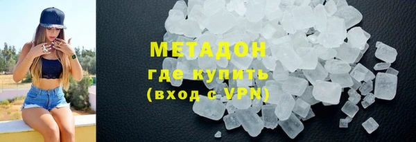сатива Лиски