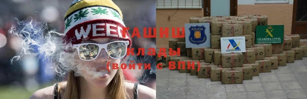 сатива Лиски