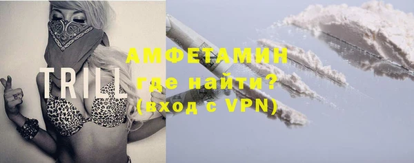 мдма Липки