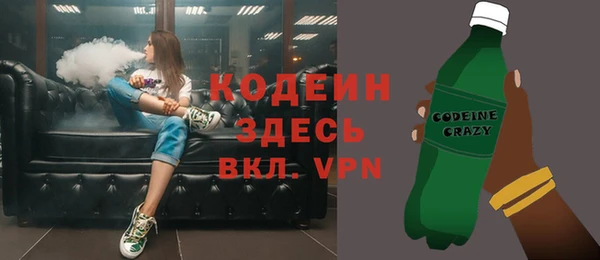 мдма Липки