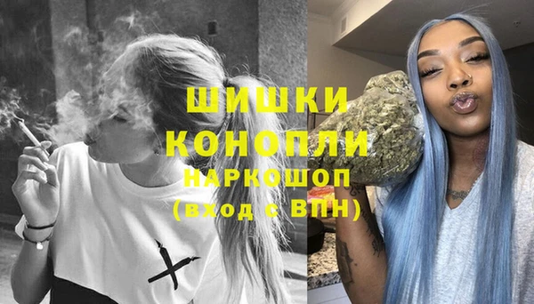 мдма Липки