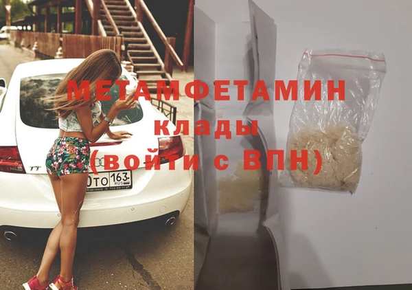 мдма Липки