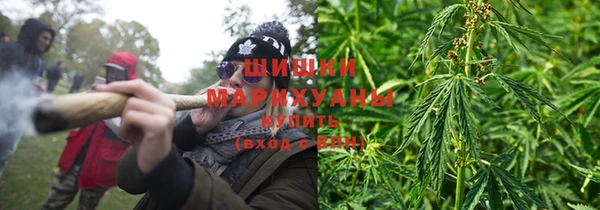 скорость mdpv Березники