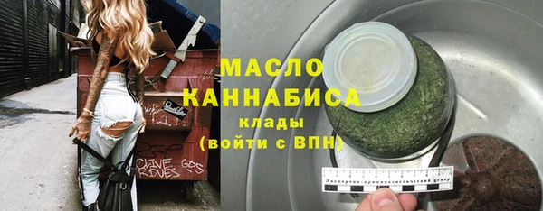 сатива Лиски
