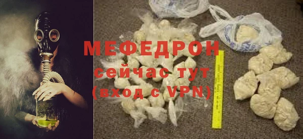 дистиллят марихуана Одинцово