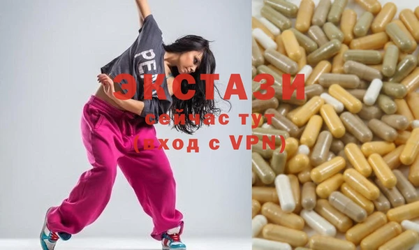 мдма Липки