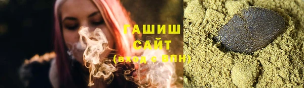 МДМА Лихославль
