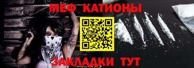 героин Апшеронск