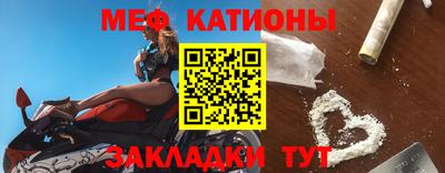 героин Апшеронск