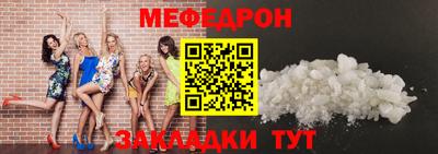 PSILOCYBIN Дубна