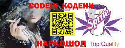 Альфа ПВП Апрелевка