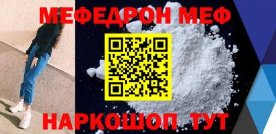 Альфа ПВП Апрелевка