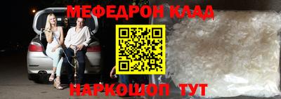 Альфа ПВП Апрелевка