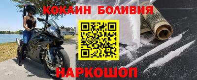 героин Апшеронск