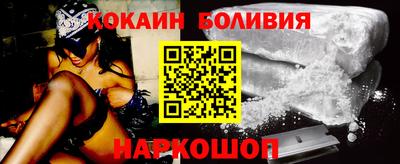 Альфа ПВП Апрелевка