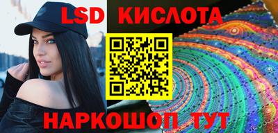 СК Донской