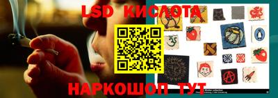 меф Донецк