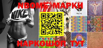 Альфа ПВП Апрелевка