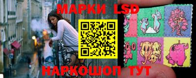 героин Апшеронск