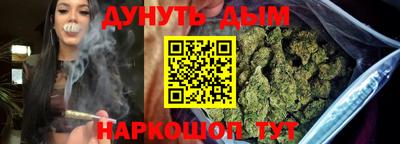 PSILOCYBIN Дубна