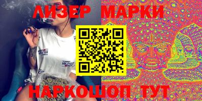 меф Донецк