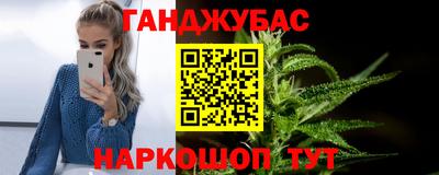 PSILOCYBIN Дубна