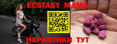 PSILOCYBIN Дубна