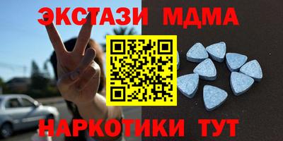 PSILOCYBIN Дубна