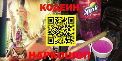 меф Донецк