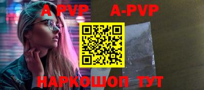 PSILOCYBIN Дубна