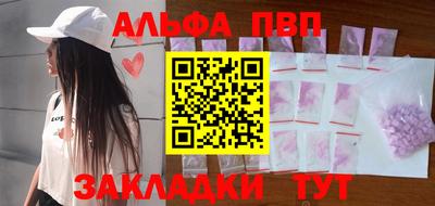 СК Донской