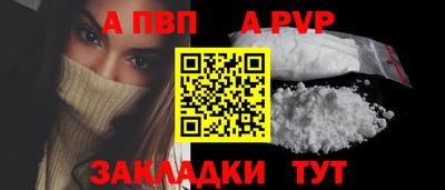 СК Донской