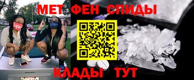 Альфа ПВП Апрелевка