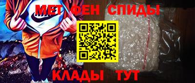 СК Донской