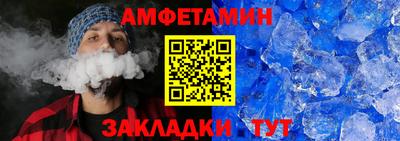 PSILOCYBIN Дубна