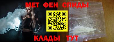 Альфа ПВП Апрелевка