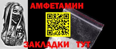 СК Донской