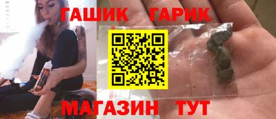 PSILOCYBIN Дубна