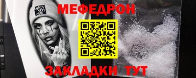 СК Донской