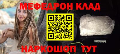 Альфа ПВП Апрелевка